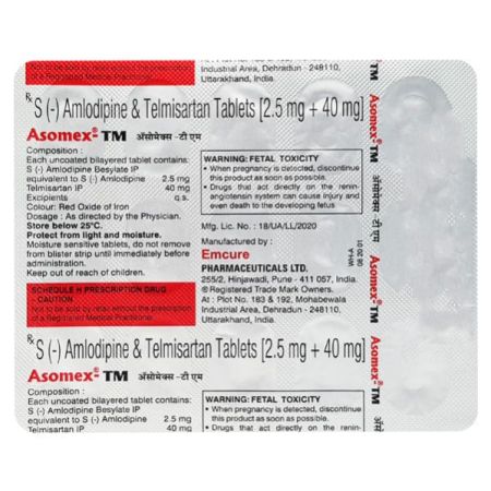 Asomex TM 2.5mg Tablet 15'S