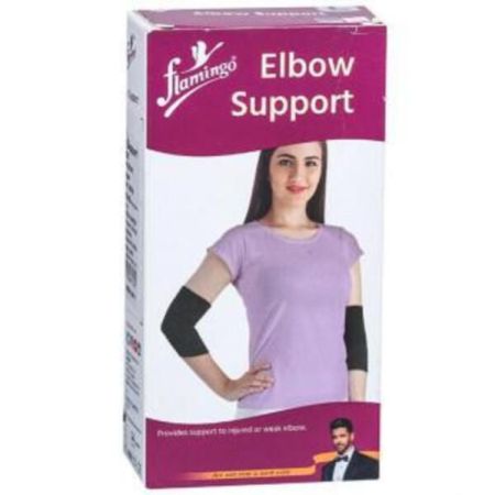 Flamingo Elbow Support (OC - 2021) (L) - Black