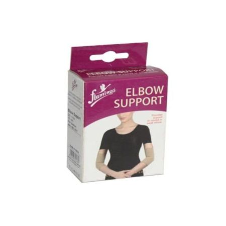 Flamingo Elbow Support (OC - 2021) (S) - Beige