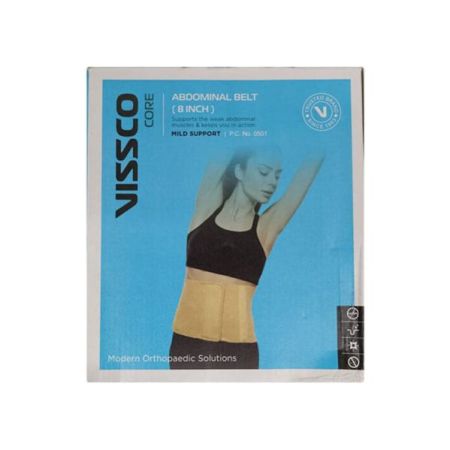 Vissco Abdominal Belts 8 Inches (S) (0501)