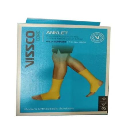 Vissco Core Anklet Mild Support (0709) (S)